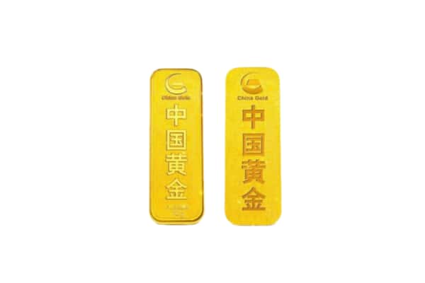 西青区上门回收黄金价格